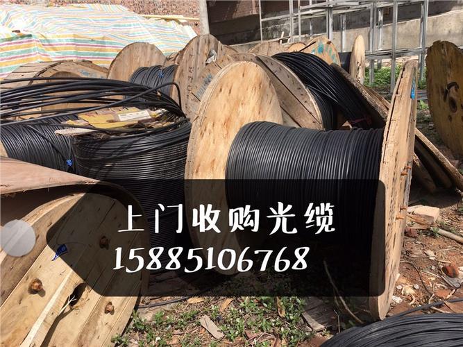 重庆专业高价回收中天GYTS室外通信重铠光缆及大量钢绞线——光缆回收服务指南